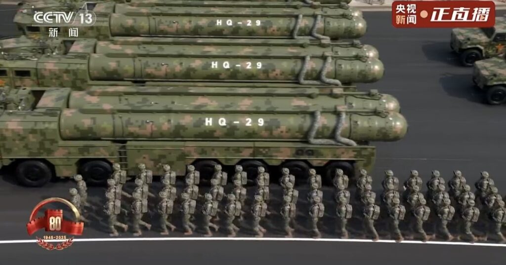 exo-admospheric air defense