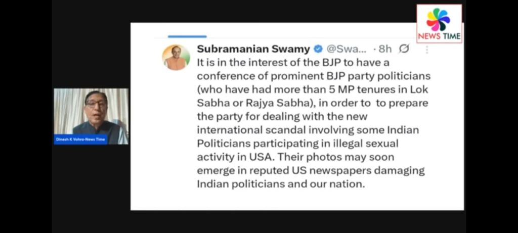 Swami Tweet on Epstein Files 