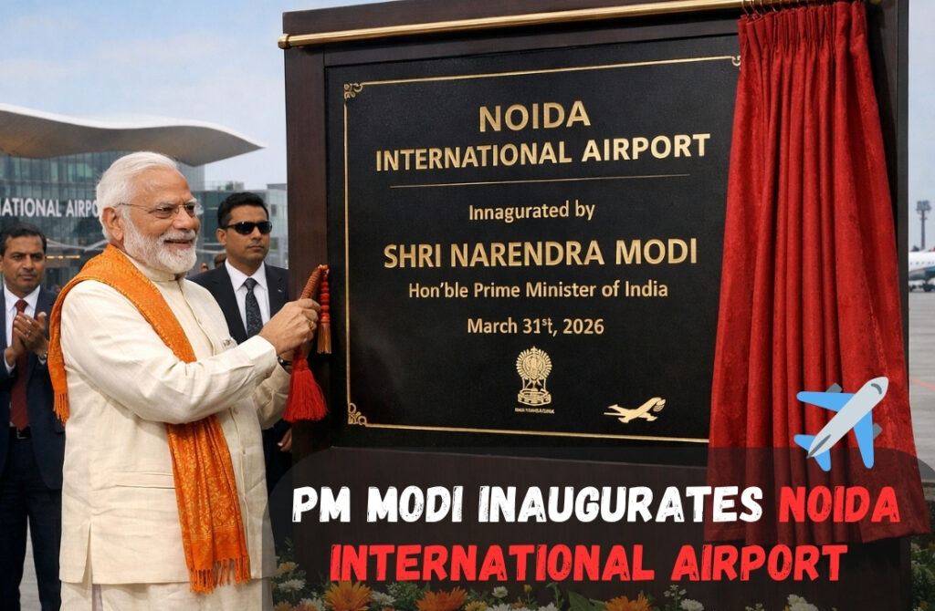 Noida International Airport