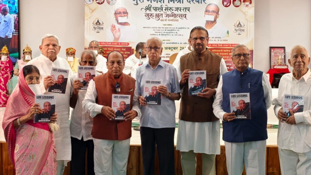 'Life Lessons' Book on N. Tarachand Dugar Launched at Jain Event in Chennai